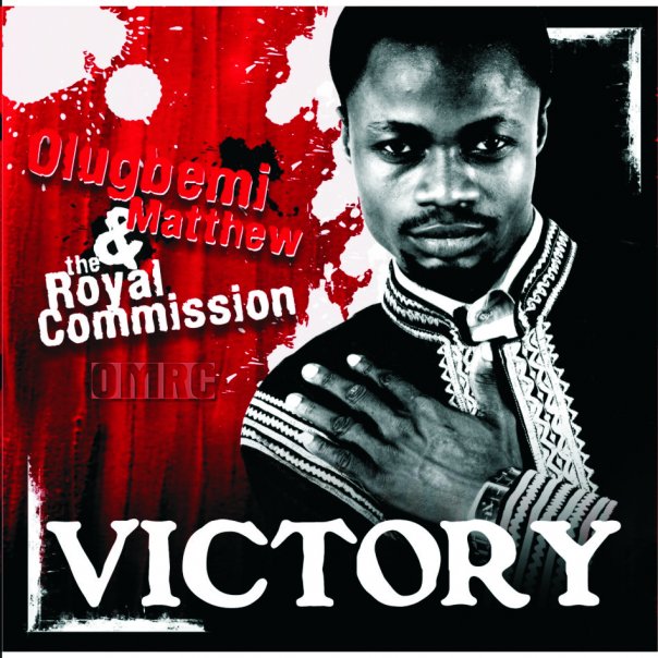 Matthew Olugbemi